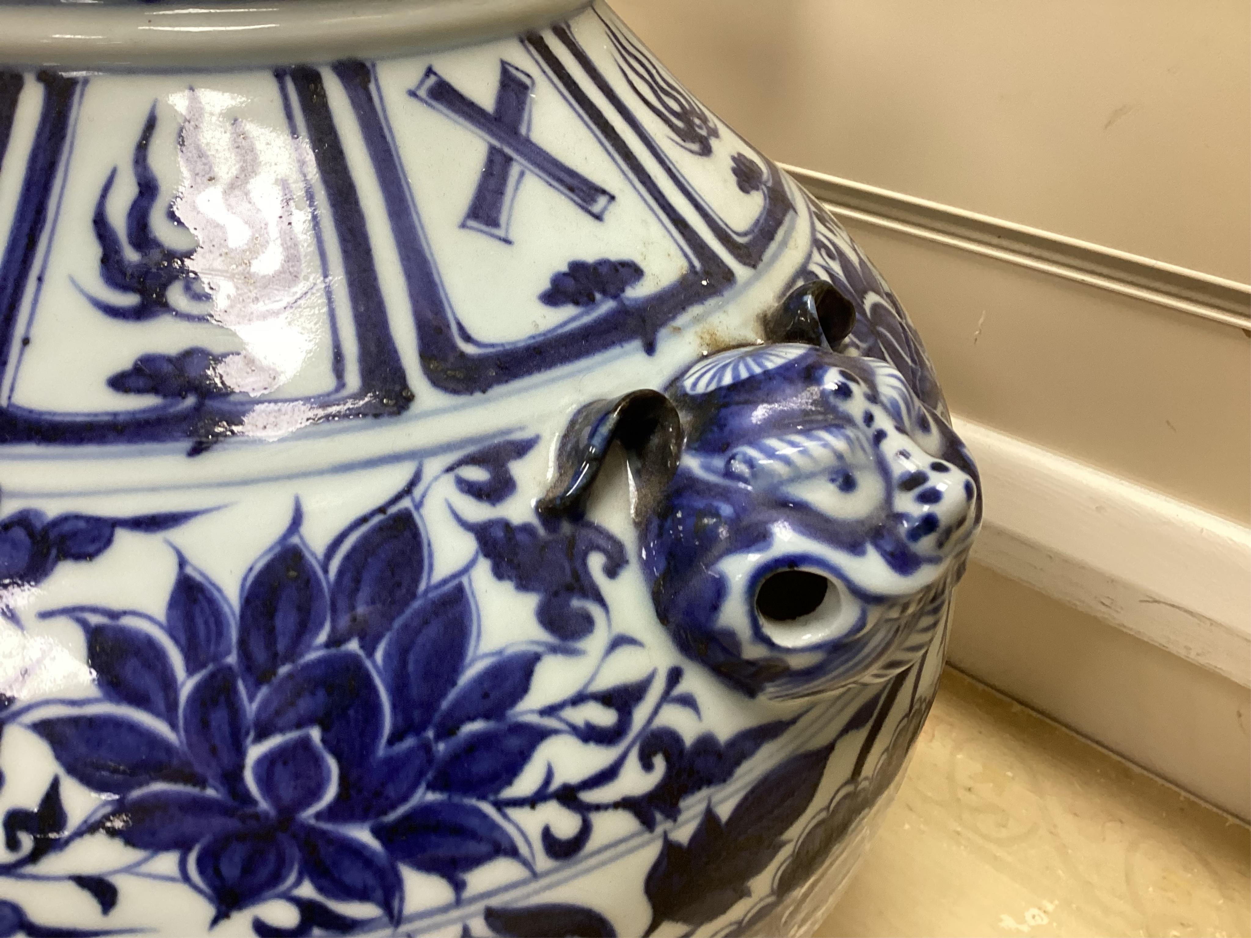 A Chinese blue and white pot vase with zoological handles, 38cm high